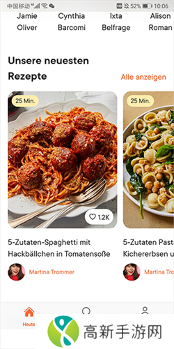 厨房故事app使用流程1