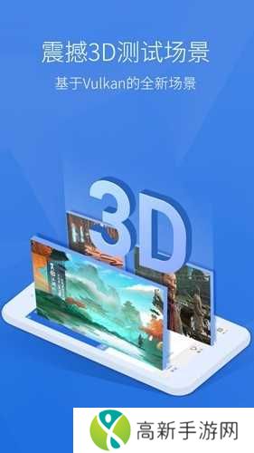 安兔兔免广告版