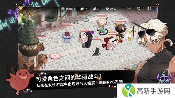 地狱有什么不好的中文手机版