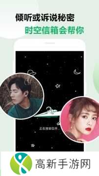 旧版Lutube免费看污App下载