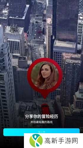 multiapp应用双开