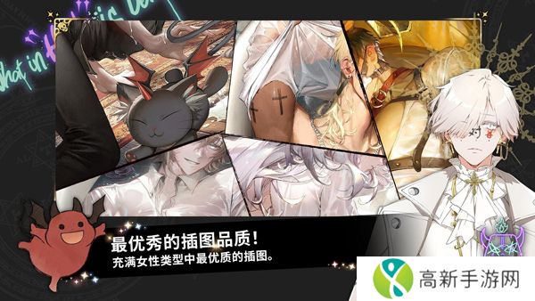 地狱有什么不好的汉化版