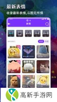 wallpaperengine手机版下载