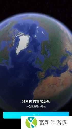 multiapp应用双开