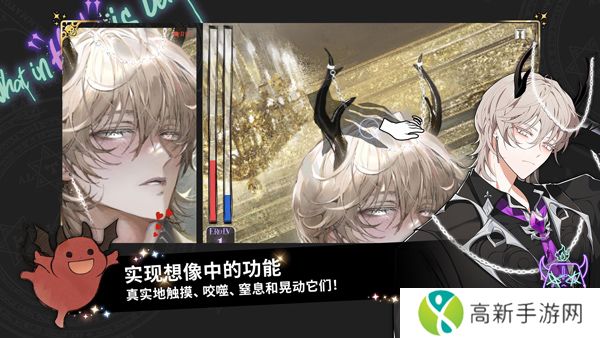 地狱有什么不好免登录版