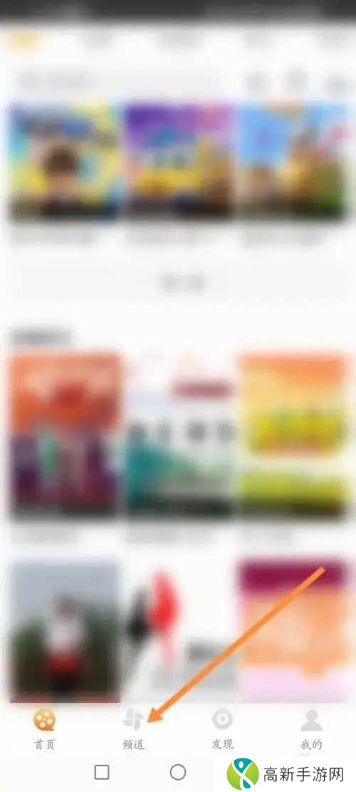 在哪里查看连续剧排行榜记录1