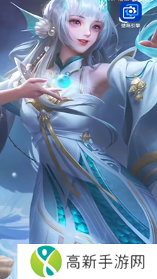 王者荣耀麻匪壁纸全透明下载