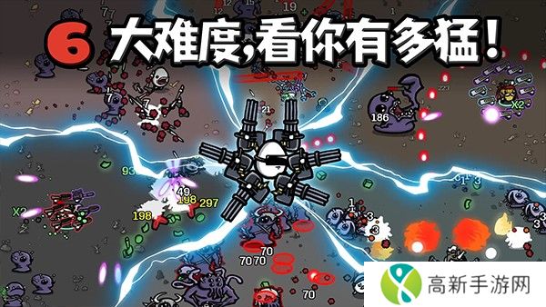 土豆兄弟全角色解锁版