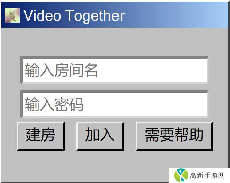VideoTogether下载