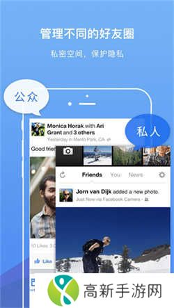 DualSpace Pro解锁专业版