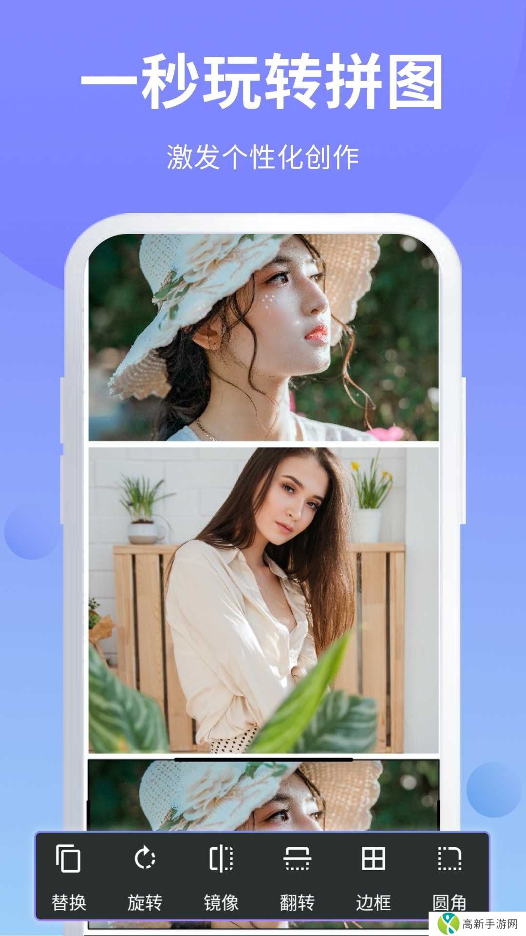 ps修图大师老版