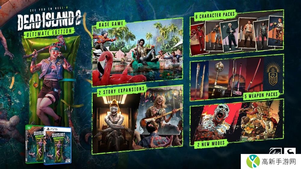 《死亡岛2：终极版》新宣传视频 游戏已发售