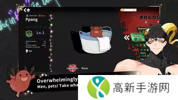 地狱有什么不好的国际服版