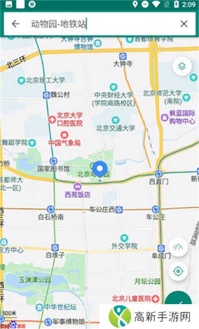 虚拟定位精灵app官方版下载