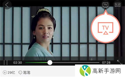 乐看视频app官方下载最新版2024