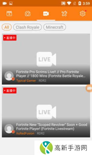 小熊录屏无广告VIP破解版使用方法2