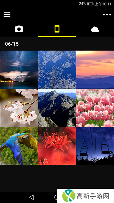 snapBridge官方正版