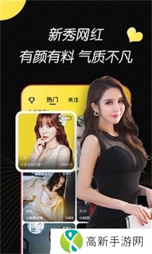 onlyyou短视频最新版下载