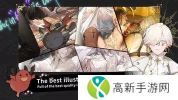 地狱有什么不好的国际服版