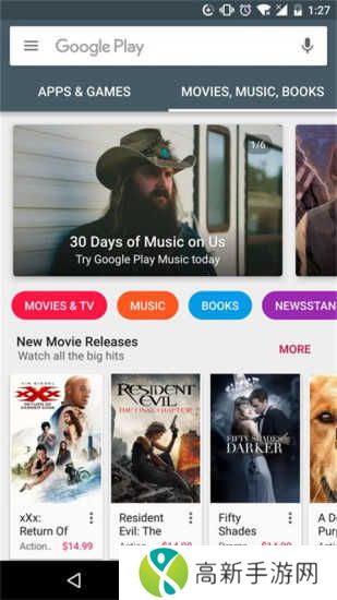 谷歌商店paypal官网版下载