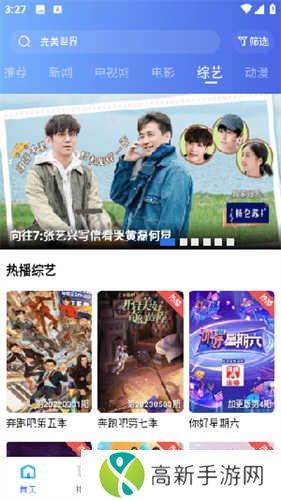 翡翠视频无广告