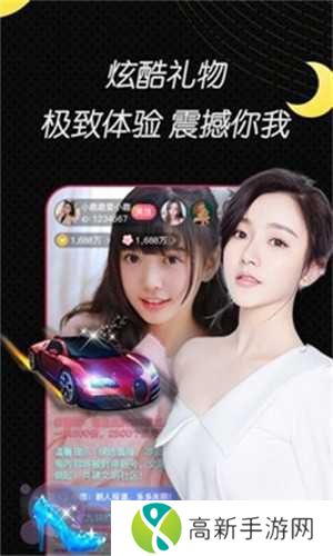 onlyyou短视频最新版下载