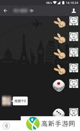 2024微信骰子控制插件(新版骰子神手)免费下载