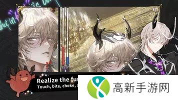 地狱有什么不好的国际服版