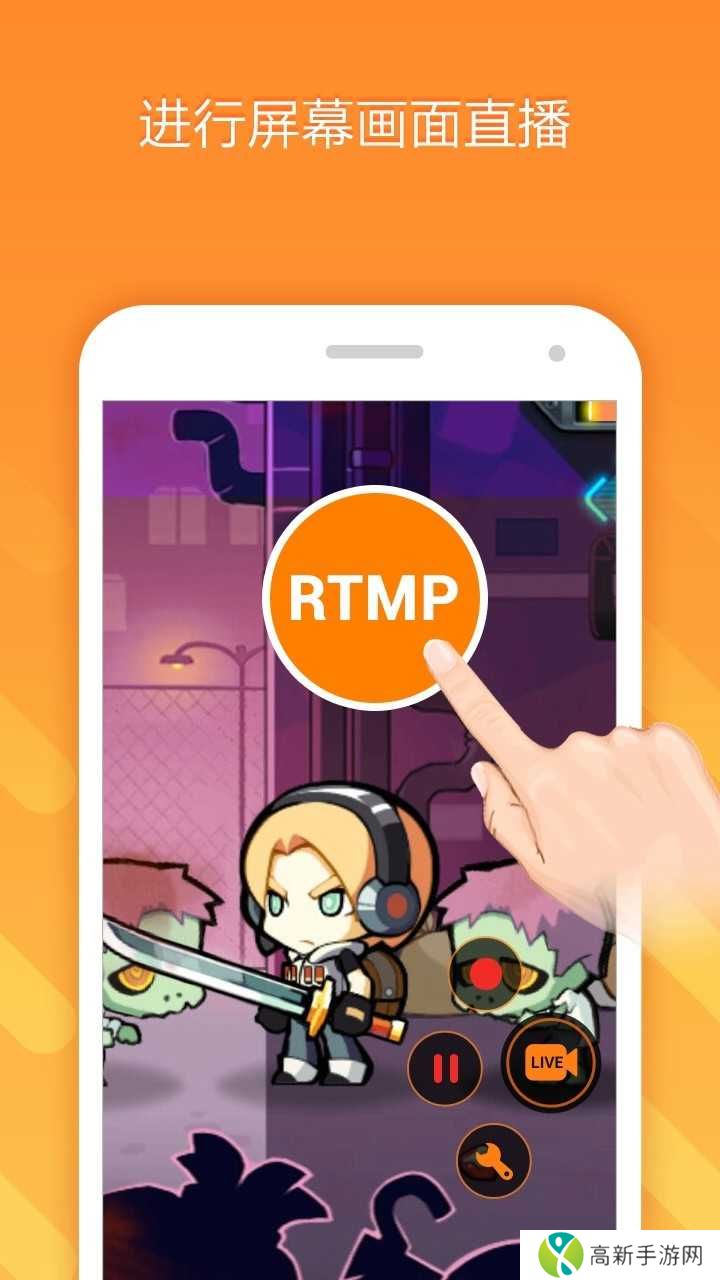 小熊录屏解锁会员版下载