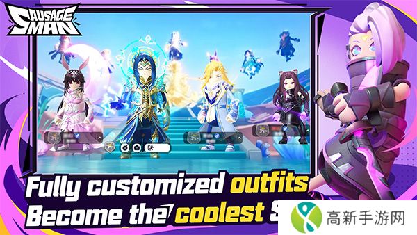 香肠派对国际服最新版