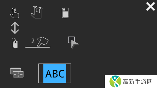 吉里吉里模拟器2官网版iOS下载