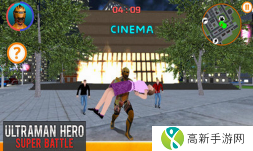 超凡奥特曼英雄