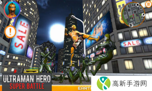 超凡奥特曼英雄