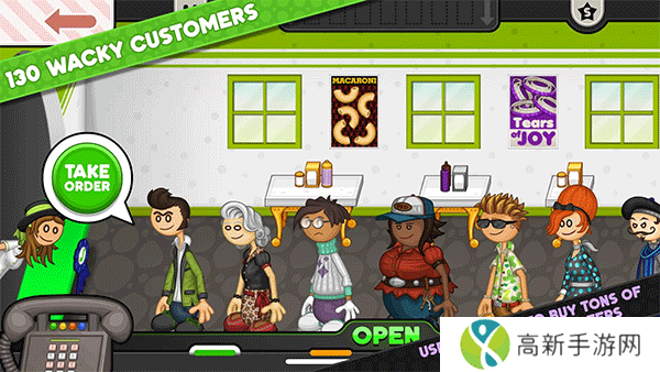 老爹意大利面店手机版