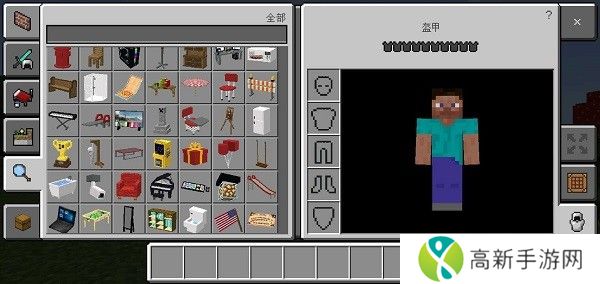 我的世界生活大冒险