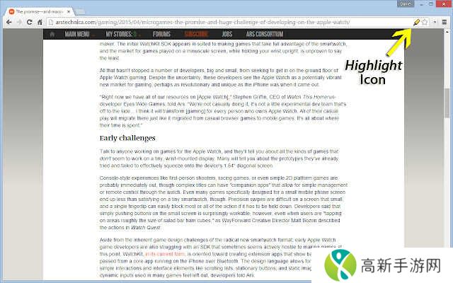 Auto Highlight下载