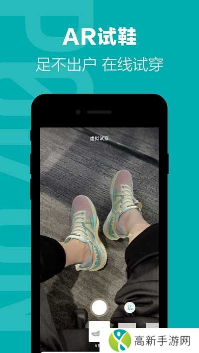 得物订单生成器apk下载