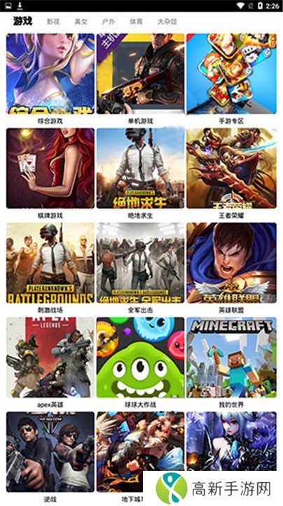 千代影视官方版