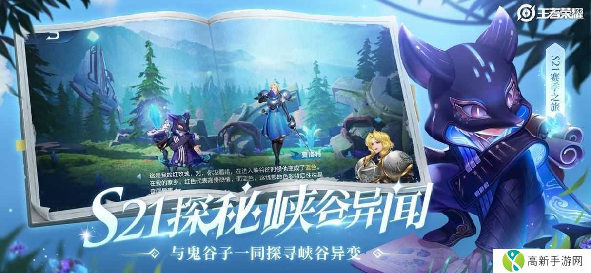 王者免费领取9999999点卷码下载