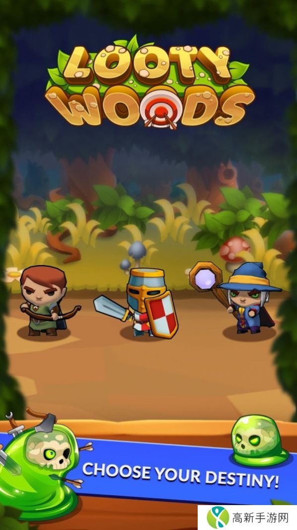 战争地牢1.0.4版