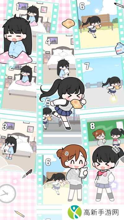 缤纷派对中文版