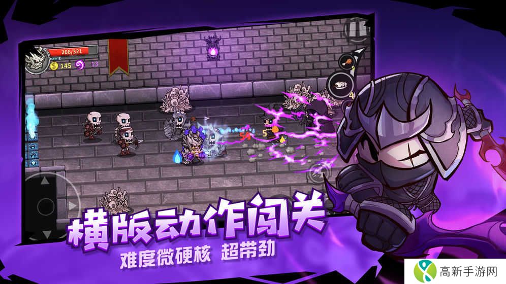 失落城堡修改器2024下载