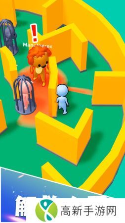 迷宫躲猫猫免广告版