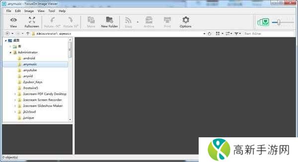 FocusOn Image Viewer 
