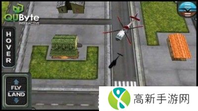 救援直升机小队