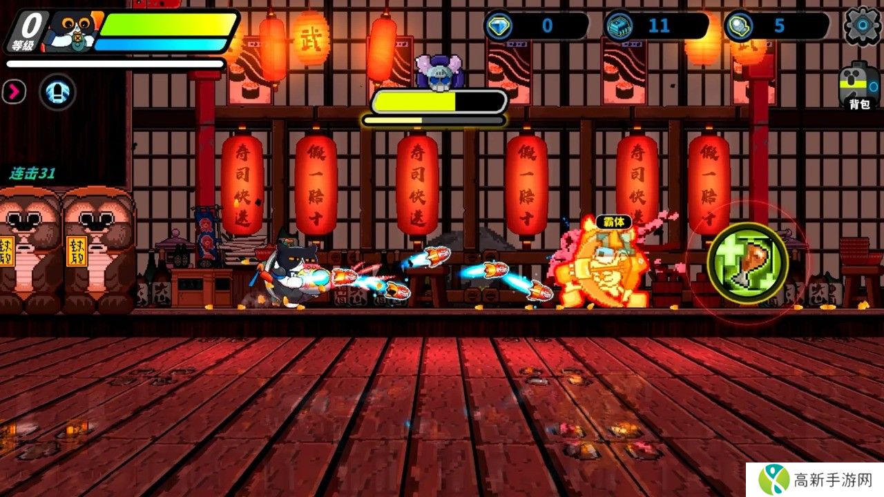 喵星猎人联机版