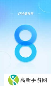 最美天气预报绿色版