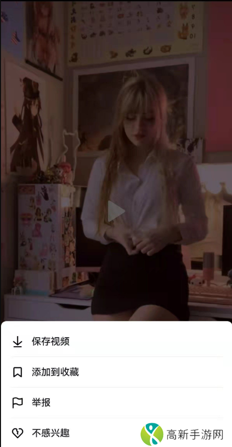 抖音海外版TikTok无水印版v26.5.4去广告解锁全区版