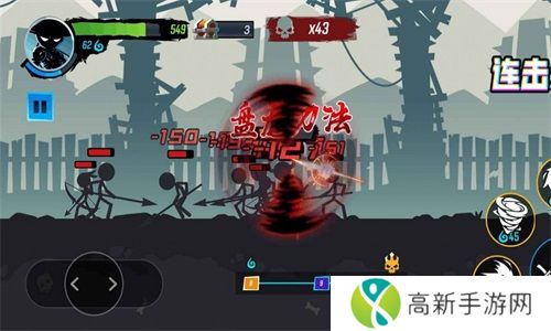 无尽格斗大师内置菜单版