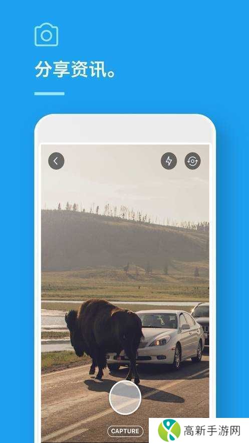 twitter(推特)app下载twitter(推特)最新版下载9.82.0